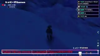 彼女とARK ASA PvP