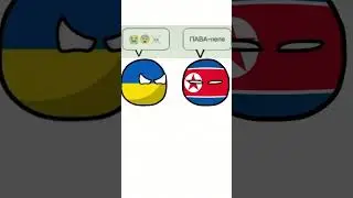 Раньше был крутой артист CountryBalls#анимация#2023#shorts