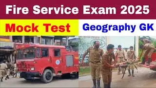Tripura Fire Service Exam 2025 | Mock Teat 9 | Indian Geography GK | Tripura High Court Exam 2025