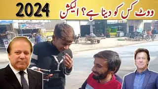 Logo Sy Interview [election 2024] #6bvlogs