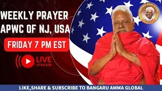 🔴LIVE🔴APWC of NJ  Weekly Prayer | FRI | OCT 10, 2025 | 7:00PM EST