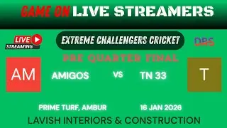 Amigos vs TN 33 | EXTREME CHALLENGERS & LAVIS | AMBUR | PRIME TURF | 2026
