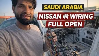Nissan कार की AC वायरिंग: सऊदी अरब !#NissanWiring, #SaudiArabia, #CarMechanic, #AutoRepai #vlogging 