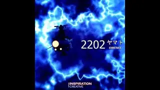[2202 ヤマト] Cosmo Tiger Attack - コスモタイガーアタック