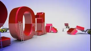 2017 coming soon animation