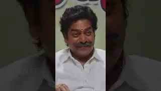 Vyabaram galla katudhu pola.. | #sangatamizhan | #vijaysethupathi | #shorts | Sun NXT