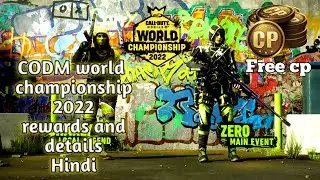 codm world championship 2022 all details. free cp by playing game. #codm.
