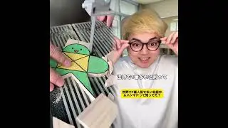 POV 最高の作品 (@tomo_su1) 🥉ASMR リラックスストーリーコレクション | TikTok の POV コレクション