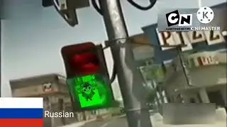 Cartoon network CEE 2006/2008 Next:Mr Magoo in different languages 4