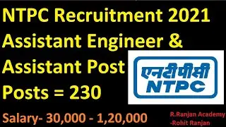 NTPC: Assistant Engineer & Assistant Chemist Post, Apply Now: Syllabus & Exam Pattern | Rohit Ranjan