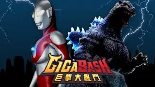 A Tokusatsu Dream Realized