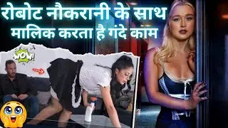 maid droid movie summary explain hindi urdu