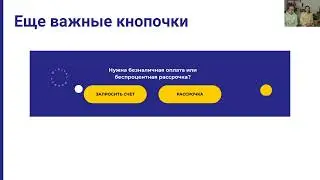 Прямая трансляция пользователя Агентство Белый Квадрат