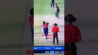 History written by uae U19 cricket team #neapl #cricketinnepal #uaecricket