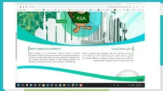 بيبراس موهبة حلقات التدريب من 1 - 7 نماذج 2019