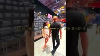#CHICOVormir_моичувства #famouscouple