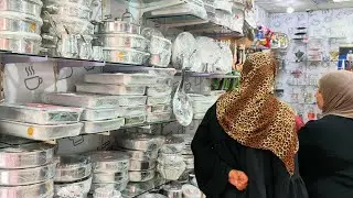 استبدال كل الحلل القديمه بغيرها جديده من معرض الاهرام وخصومات تصل ل50%