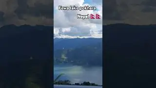 #fewalake #nepal
