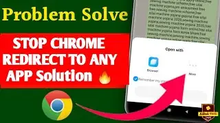 How to fix google chrome redirects | How to stop google chrome from redirecting | stop redirect app