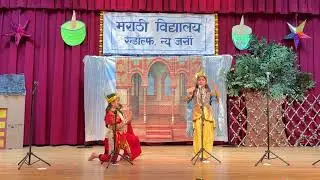 Mahabharat - Bhagvad Gita Saar