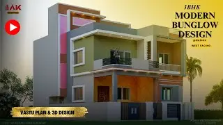 3BHK Modern Bungalow Design | West Facing House | Vastu Plan & 3D Elevation | Nashik 30X50 FEET