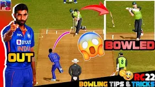 Real Cricket&trade; 22 Bowling Tips | RC22 Bowling Trick 😱 How To Get Wickets In RC22 ? | GamerX