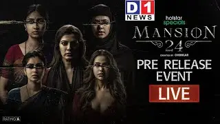 Mansion 24 - Pre Release Event | Ohmkar | Varalaxmi Sarathkumar | Avika Gor | Disney Plus Hotstar