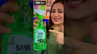 Daag hoy ke gandagi - solution Saya pase chhe!