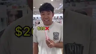 Мой парень угадывает стоимость косметики 🤣 (часть 3)