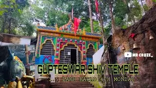 GUPTESWAR CAVE KORAPUT , GUPTA GUMFA,SARGASWARA CAVE,PARABEDA GUMFA  1.5 LAKH KAWAD PEOPLE