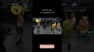 fact😂 #fitnessfire #sport #gymtok #gymtok #ورزشی #ورزشی #بانوان #بانوان #gymlife #gymlife #انگیزشی