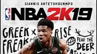 NBA 2k19 My Precious Trophy Napjcjd