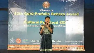 Odia bhajan | jagannath bhajan | supreetam kala kendra | raja mauja | ngo | cultural festival