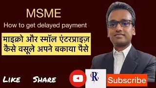 how to get delayed payment to msme?msme samadhaan