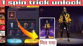 FREE FIRE NEW LUCKY ROYAL BUNDLE SPIN TRICK UNLOCK//1 SPIN TRICK UNLOCK IN FREE FIRE