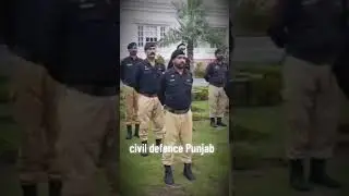 Civil defence police department