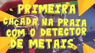 curtindo as f&eacute;rias  praticando detectorismo na praia , deu ouro .