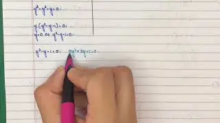 |#3^x+9^x=27^x  |#find_x| |#olympiad||#tricks||#@Mathswithshimna|