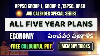 All five year plans with tricks | Planning commission Nitiayog | Appsc Tspsc Upsc | Jon calender