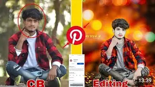 (Pinterest) Pinterest App CB Photo Edit कैसे करे || Pinterest Se CB Photo Editing Kaise Kare 2024