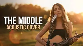 The Middle by Jimmy Eat World | acoustic cover by Jada Facer (lyrics)