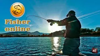 Fisher Online - Ловим на позитиве!) \ Рыбалка и общение