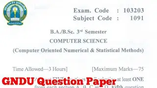 Gndu BA / Bsc 3rd Semester Computer Science Question Paper || Computer Science  Question Paper 2019