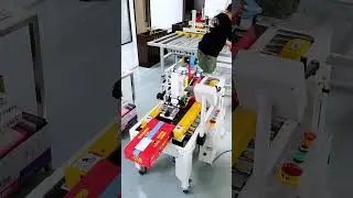 Carton sealing machine Automatic carton sealing machine Carton sealing machine..