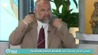 تفسير قص الانثى شعرها بالمنام  | جولة الصباح