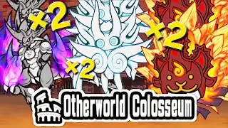 The Battle Cats - Otherworld Colosseum 13 (Plus One: Special)