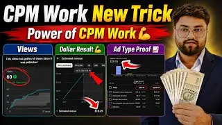 Cpm Work New Trick 💪 cpm work | cpm work kaise kare | #cpmwork dollar Trick | dollar wala trick cpm