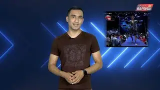 Ману Варзиш (эфир аз 21.06.2020)