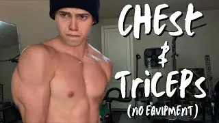 Full Chest And Triceps In 8 Minutes (No Equipment Needed) No Excuses!