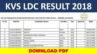 KVS Result 2018 PDF  for Written Exam declared | LIST OF CANDIDATES SELECTED | RESULT